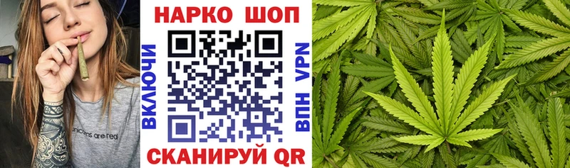 Псилоцибиновые грибы Мариинский Посад