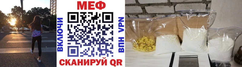 Купить наркотик аптеки Мариинский Посад Кокаин  A-PVP  ГАШ  МАРИХУАНА  Меф 