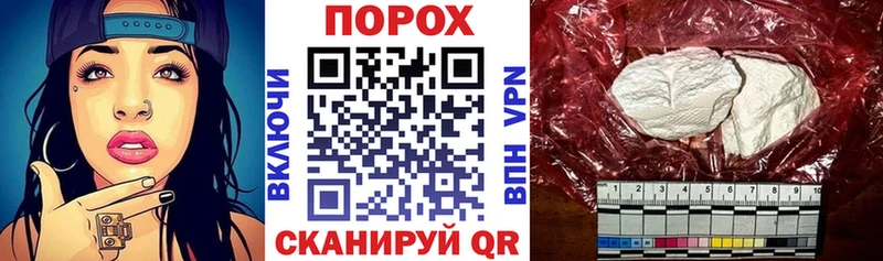Амфетамин 97%  ОМГ ОМГ ССЫЛКА  Мариинский Посад 