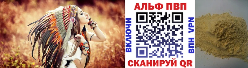 магазин продажи наркотиков  Мариинский Посад  мориарти как зайти  A PVP мука 