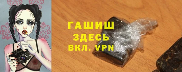 MESCALINE Аркадак