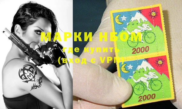MESCALINE Аркадак