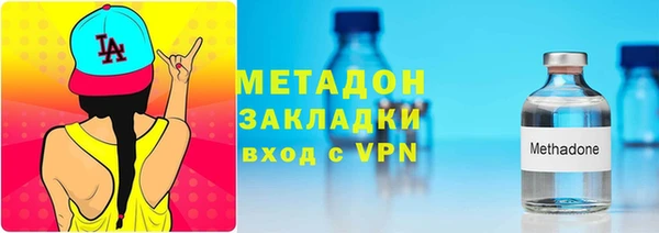 MESCALINE Аркадак