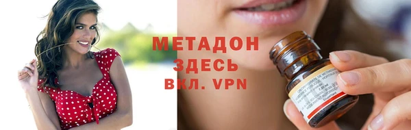 MESCALINE Аркадак