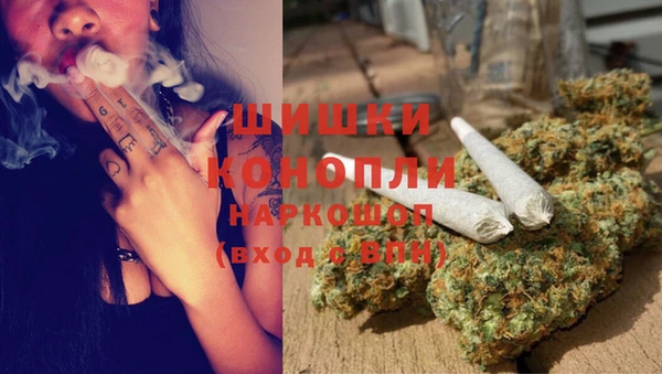 MDMA Армянск