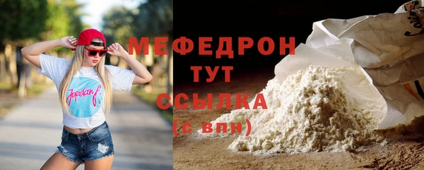 mdpv Ростов
