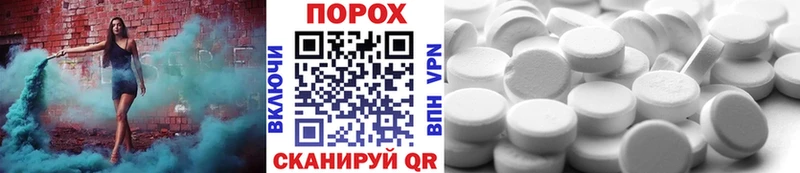 цены   Мариинский Посад  Первитин витя 